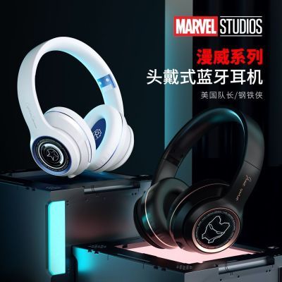 ���ڲ�������ʿ������ͷ��ʽ��������������������Ϸ�˶����볬���ӳ������� 137Ԫ