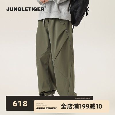 ���ڲ����������ϻ�2025�¿���ɫ�����Ź�װ����Ů���������˶��������޿��� 114Ԫ