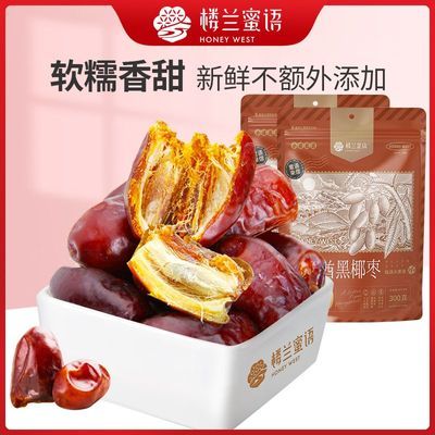 ڲ¥ﰢҬ300g*2ʹʳСԻƽҬ22.2Ԫ