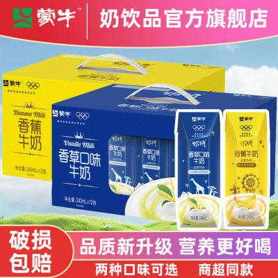 6²ţ㽶ζţѧ243ml*1231.3Ԫ