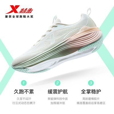 ���ڲ������ز�����MAX�ܲ�ЬŮ�����������˶�ЬŮ������Ь 118.99Ԫ