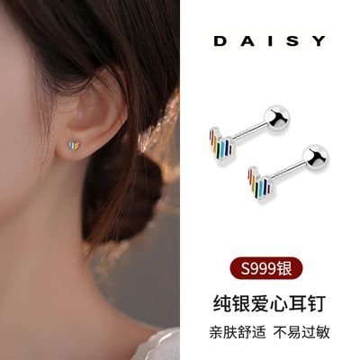 ڲDAISY DREAM999ƸаĶ˯ժ39.4Ԫ