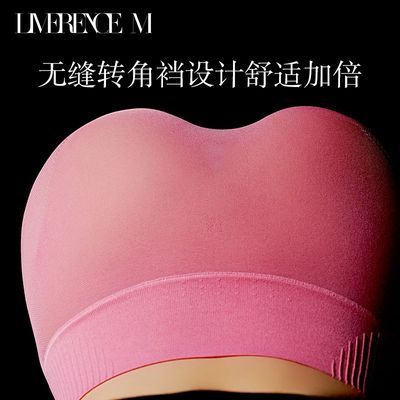 ���ڲ����������˿���ʺ����280D�޷�ת���ɼӺ�˿�ഺ����ů��������� 54.6Ԫ