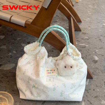 ڲSWICKYɰŮѧϰͨӰ19.2Ԫ