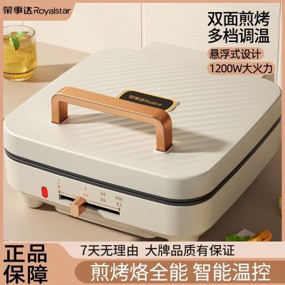 ڲ´ü忾Ӵ˫ӱ๦ܱ80.9Ԫ