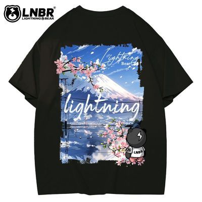 ڲLIGHTNING BEAR/ܵ縻ʿɽ¶TɰٴŮͬ47.3Ԫ