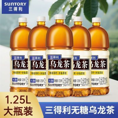 1.25L*5ƿ1.25Lƿװ00֬29Ԫţ