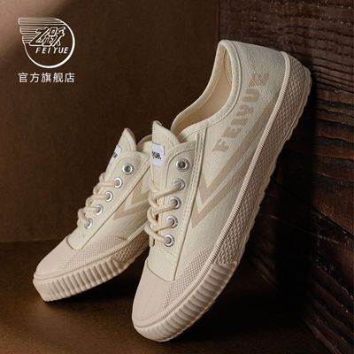 ڲֱͼFeiyue/Ծ2025ļС׷Ь͸װЬ29.9Ԫ
