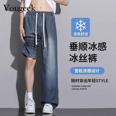 ڲVougeek˿ţпļֱͲȱ˿89Ԫ