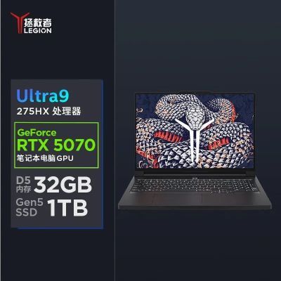 ڲY9000P 2025 AIԪU9-275HX RTX5070 240Hz ʼǱ ڡ3ڷ11798Ԫ