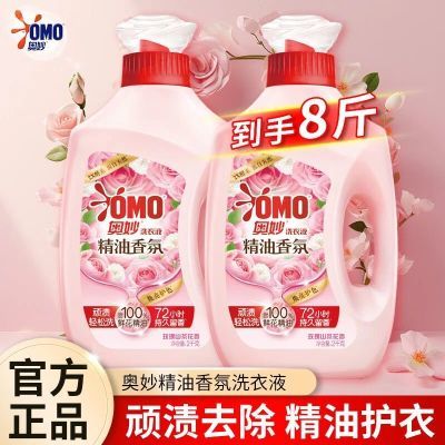 ���ڲ���������õ��ɽ�軨��մ�ʦ��ˮϴ��Һ4��2ƿ�־������Ų���˳8�� 36.08Ԫ