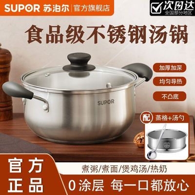 ڲղּӺ˫Сרȼ¯ 67.9Ԫ