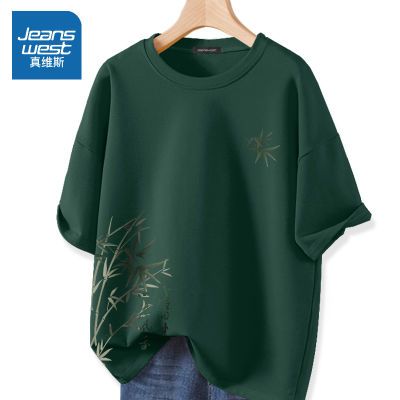 ���ڲ�������ά˹���Ŵ���T����ʿ�ļ��¿�����ʽ�������ɶ�������Բ������ 39.99Ԫ