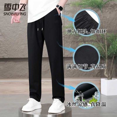 ���ڲ�������ѩ�зɡ��������ļ������˿���п�͸�����ɿյ��㳬���ٸɴ���� 44.1Ԫ