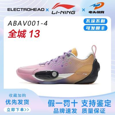 ڲΤ֮ȫ13ϻƵͰﻺصĥ͸Ь308Ԫ
