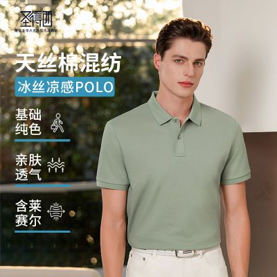 ڲʥʿPOLOɫԼпļ142.99Ԫ