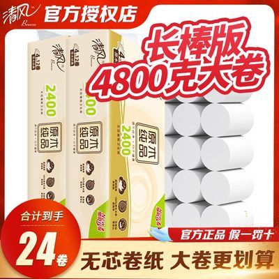 ڲоֽֽ4Ӻ200˴ѧֽþֽ25.8Ԫ