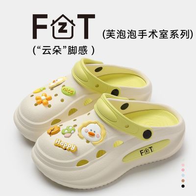 ڲFZT㹭֧ŶŮļ2025¿⴩ͷЬ29.69Ԫ