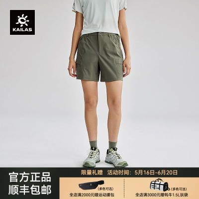 ڲKAILASʯ ˶ ŮT9-X ٸɶ̿ KG2415405630Ԫ