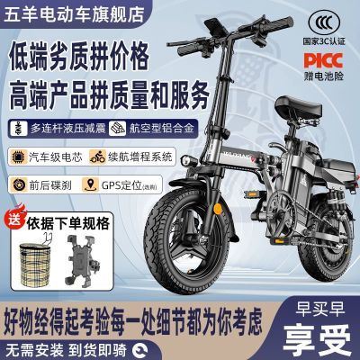 ڲ۵綯Сͳ˹ݵ綯Ͻ﮵سСƿ502Ԫ