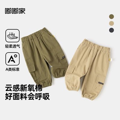 ڲོұװװ¿ͯӴб㳱ͯ˶31.84Ԫ