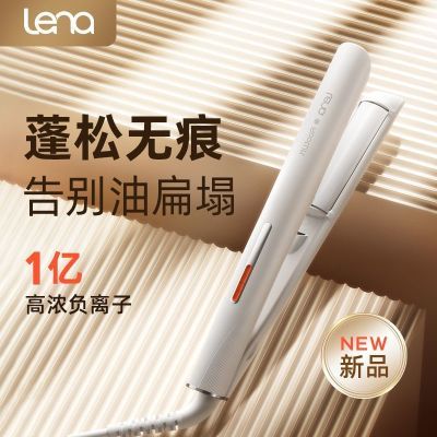 ���ڲ�����lenaԲ���μа����ɸ�­�������Ӽа�淢������ѧ��������H10G 168.5Ԫ