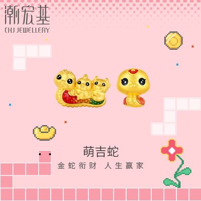 ڲȼ߻ƽת׹׹5DӲФŮ-T847Ԫ