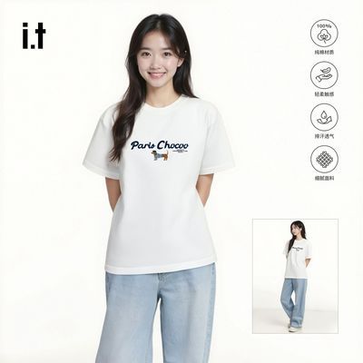 ڲ:CHOCOOLATEŮͬTɰĸӡж䡾15ڷ81.26Ԫ