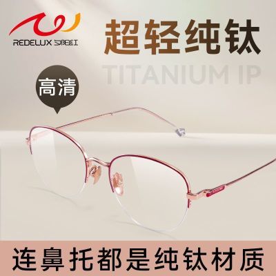 ���ڲ�����Ϧ���촿���ϻ���Ů��������������Ʒʱ�а��ߵ��ϻ��۾�Ʒ�� 170Ԫ