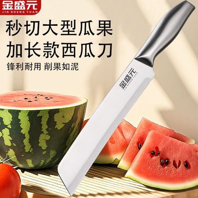 ڲʢԪϵóӳϹר÷е16.99Ԫ