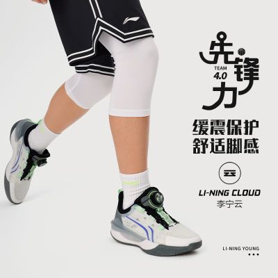ͯļͯĥ͸ʼص˶ЬYKBU028-3184.99Ԫ