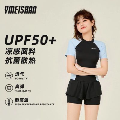 ���ڲ���������ɺ����Ӿ��Ůʿ����ƽ��2025�¿�߼���΢��Ů����������Ӿװ 120Ԫ