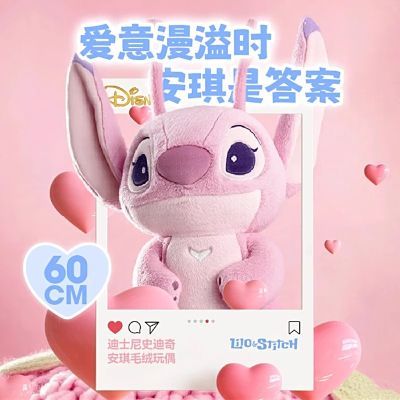 MINISO Ʒ ʿ ʷ氲 ëż Ź Ů ۰ 87Ԫ