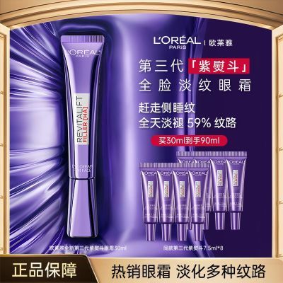 ڲ90mlŷȫµٶ˪ȫƽµȦ185Ԫ