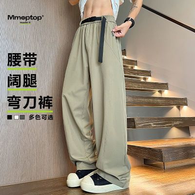ڲMmoptop䵶ļ͸ֱͲп79.9Ԫ