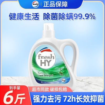 ¶ʿľϴ³־־ȥۼ3LƿװƷ225.8Ԫţ