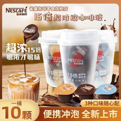 ȸ ŨҺ ڿζ 10/Ͱ Ӱాҹ 8.85Ԫ(ȯ)