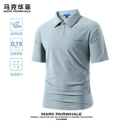 ڲ˻ǳʿ˿͸TļUPF50+ɹPolo99.9Ԫ