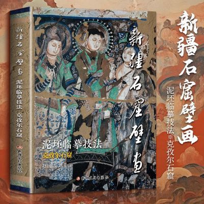 ���ڲ������½�ʯ�߱ڻ�������ġ�������ζ�ʯ�߱ڻ���������½��Ļ����� 28.5Ԫ