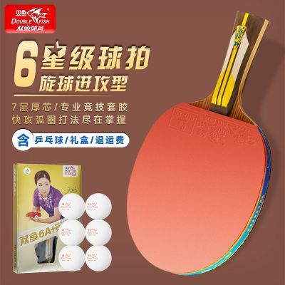 ڲ˫ƹרҵ3칥ͺĵֱıƷ126Ԫ