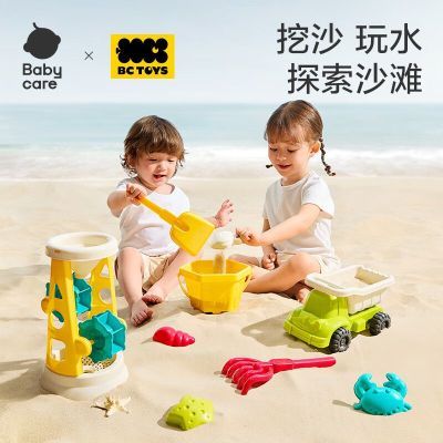 ڲbabycareɳ̲װɳɳϷˮ3-6Ů38.94Ԫ