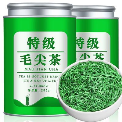 正宗新茶毛尖2025特级浓香耐泡明前高山手工茶叶罐装春茶绿茶