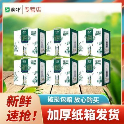 ڲ56ţлλø250mL*10װմţ282.99Ԫ