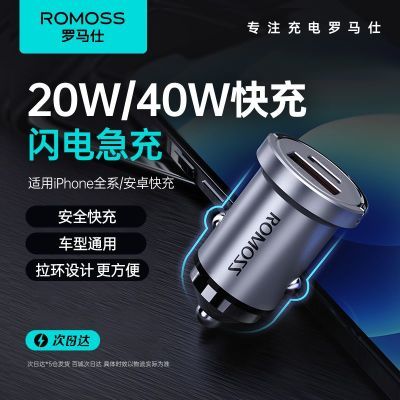 20Wس䳵óͷ˫USB๦ת22.1Ԫ