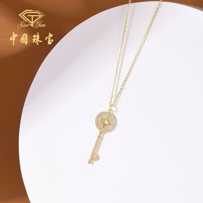 ���ڲ������й��鱦 ����֮Կ?S925����������ʱ�аٴ�������Ů������ 71.1Ԫ