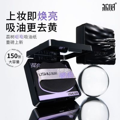 ڲֽ沿רø߼ֽ˾ֽ23.72Ԫ