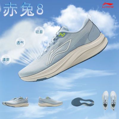 8ܲЬЬ2025¿ˬ͸ͨڰٴ˶ЬARPV001152Ԫ