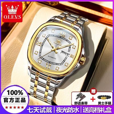 ڲʿ֤ƷŷʱʿֱеȫԶʱиߵʮп370Ԫ