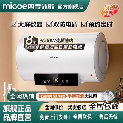 ڲļˮˮʽ3000W˫طóⷿϴ555Ԫ