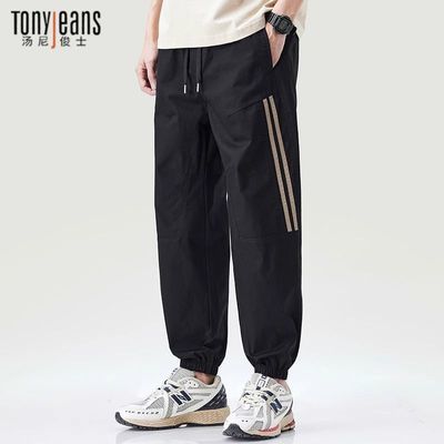 ڲTONY JEANS2025ļ¿ʿпƴƱװ121Ԫ